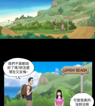 可以免费看3d全彩漫画的手机软件合集