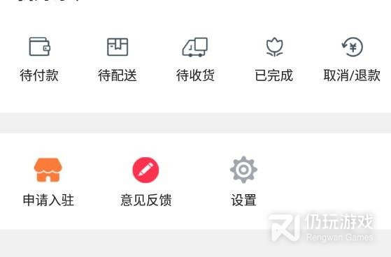 最新同城租人手机软件合集
