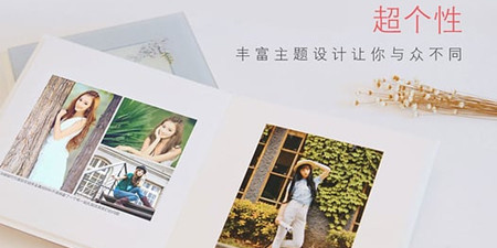 相册编辑分享手机软件排行榜