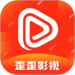 歪歪影视高清免费版