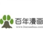 百年漫画无遮挡版