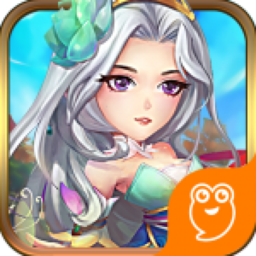 神器传说直装版