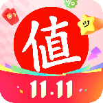 什么值得买