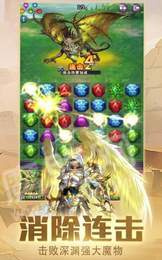 像战谷这样的手游合集