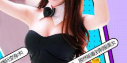 和爱约一样的手机软件排行榜