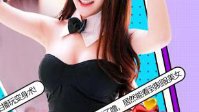 和爱约一样的手机软件排行榜