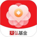 天弘基金