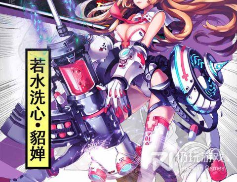 和魔卡战姬同款的手游合集