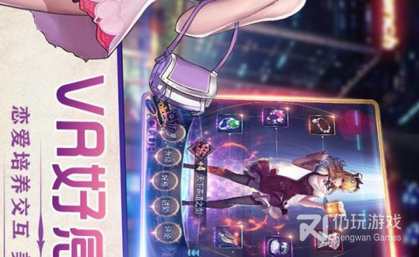 适合小朋友玩的角色扮演手游合集