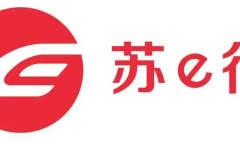 《苏e行》坐地铁使用方法介绍