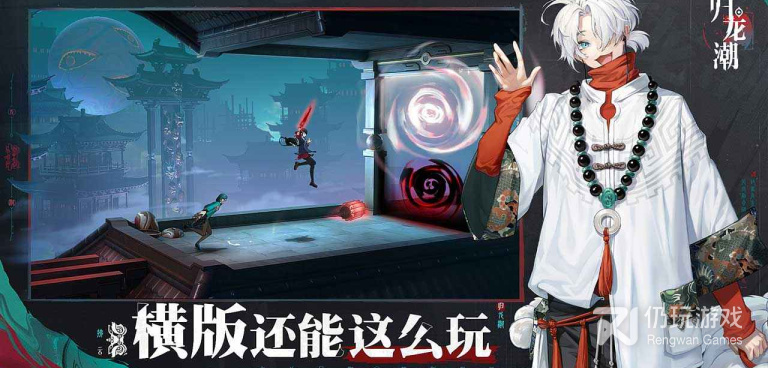 小富婆所有版本手游合集