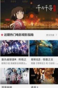 冷门文艺手机软件合集