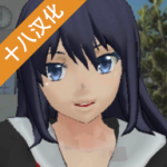 高校模拟器有僵尸的版本