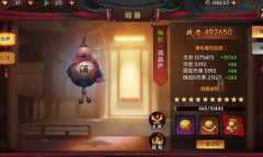 苍龙劫暗器解锁攻略一览