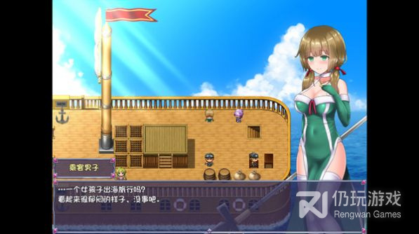 像仙肴圣餐这样的手游合集