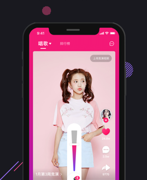 跟茄子视频很像的手机软件合集