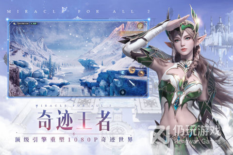 像勇士与冒险这样的手游合集