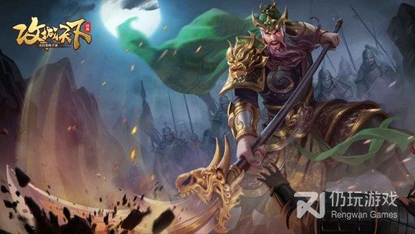 单机养成手游合集