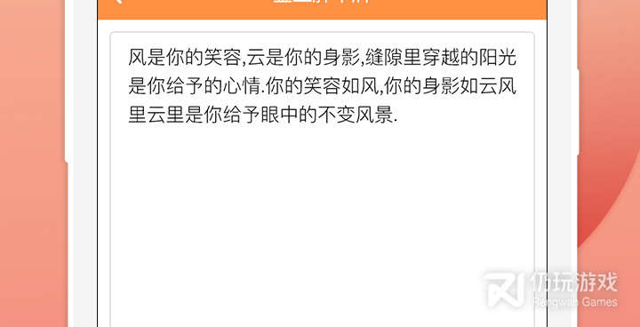 趣音短视频所有版本手机软件合集