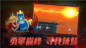 好玩的steam移植手游手游合集