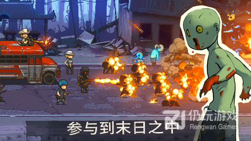 死亡突围3.7.0召唤版