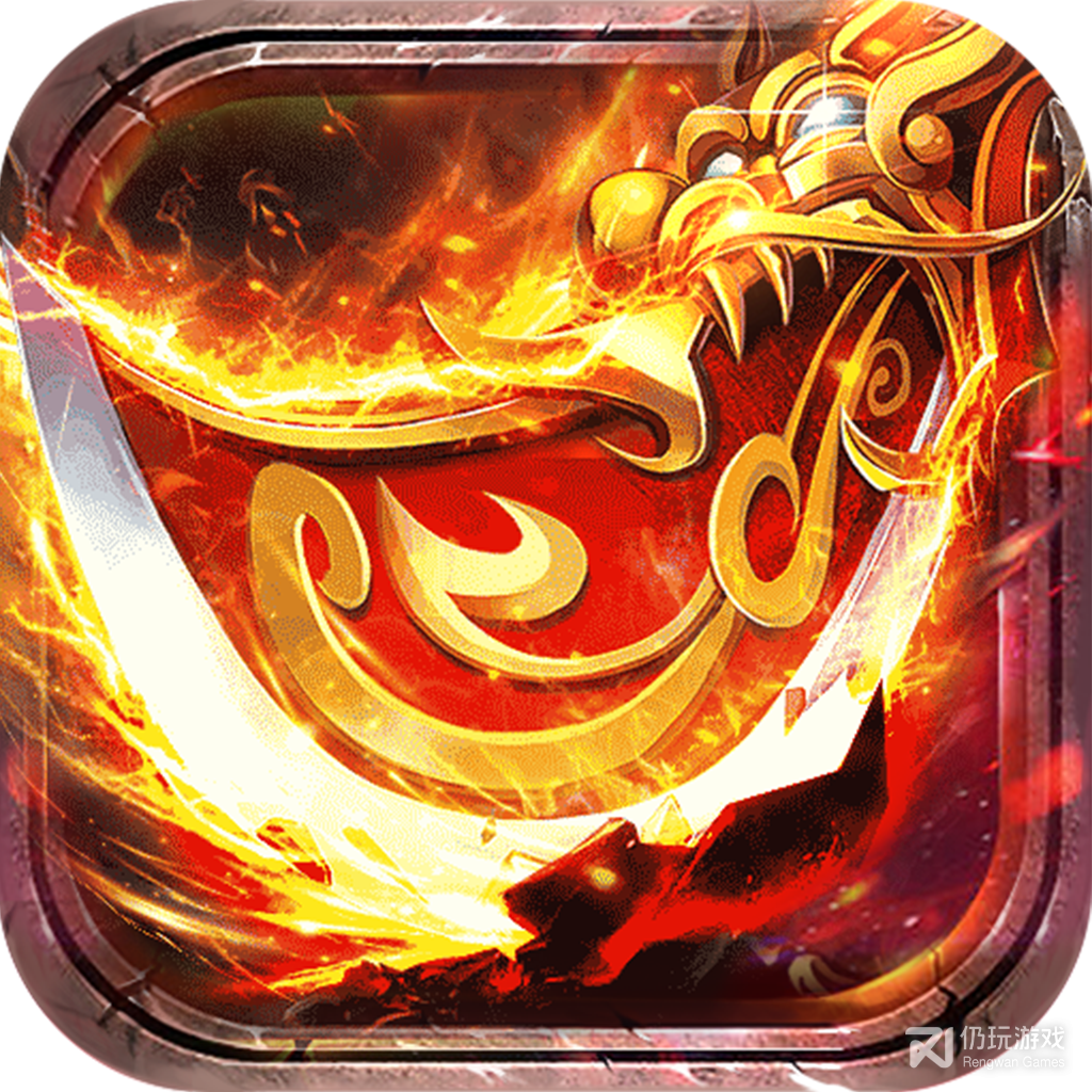 冰雪传奇内购版