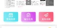 不晚屋追剧所有版本手机软件合集
