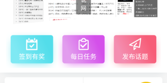 不晚屋追剧所有版本手机软件合集