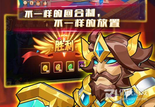 自由探索收集类手游合集