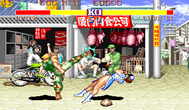 街头霸王系列手游合集