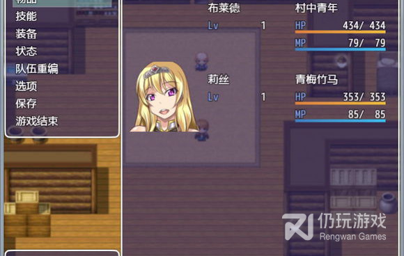 最好玩的日系RPG手游合集