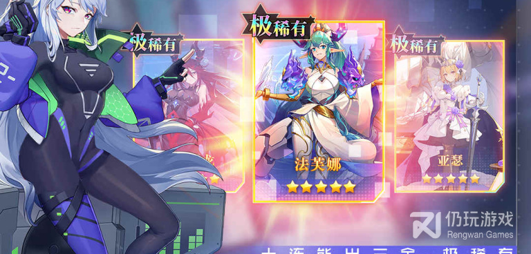玩法容易上手的手游合集