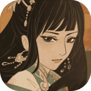 汉家江湖华为版