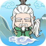 掌门求带飞最新版