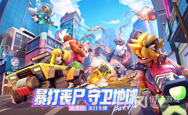 像不朽大陆这样的手游合集