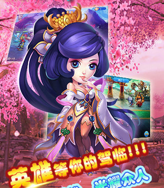 仙路争锋历史版本手游合集