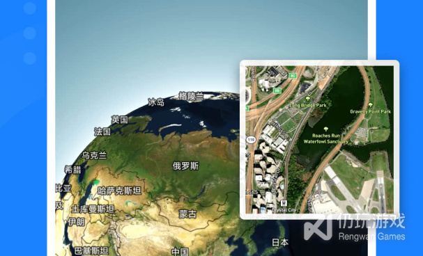 可以做标记的地图手机软件合集