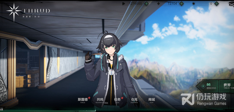 类似斯露德的手游合集