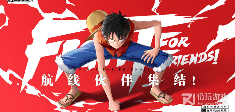 有彩蛋事件的手游合集