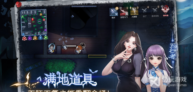 和夜幕行动很像的手游合集