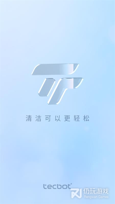 探博智能