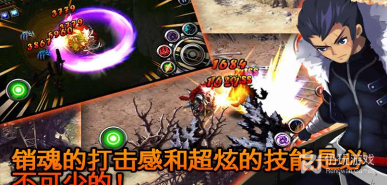 泽诺尼亚5历史版本手游合集