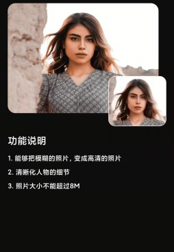 好用的相机拍摄手机软件合集