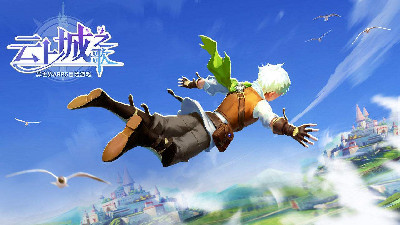 萌系大世界冒险