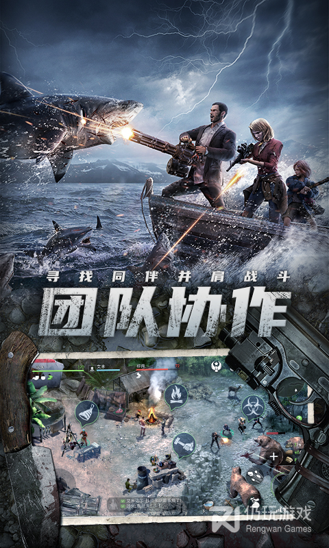 和迷失蔚蓝差不多的手游合集