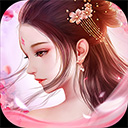 天缘传说测试版