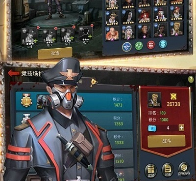 黎明生存手游合集