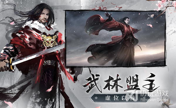 青云诀所有版本手游合集
