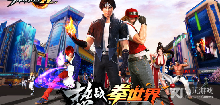 玩法和拳皇世界一样的手游合集