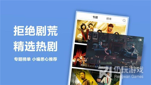 亚洲中文精品无限制版